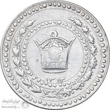 مدال امام رضا (ع) 1312 - EF - رضا شاه مدال امام رضا (ع) 1312 - EF - رضا شاه