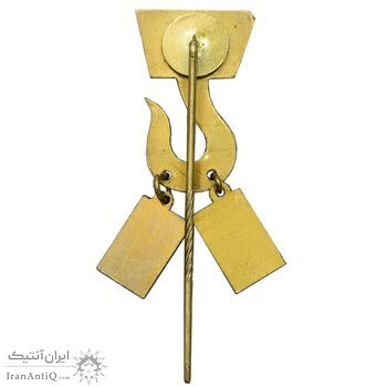 نشان سوزنی ایران و صنایع آلمان 1339 - AU - محمد رضا شاه