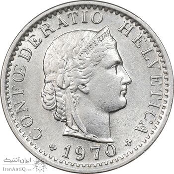 سکه 20 راپن 1970 دولت فدرال - MS62 - سوئیس