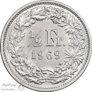 سکه 1/2 فرانک 1969 دولت فدرال - MS62 - سوئیس سکه 1/2 فرانک 1969 دولت فدرال - MS62 - سوئیس