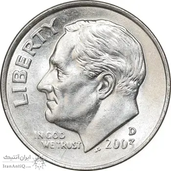 سکه 1 دایم 2003D روزولت - MS61 - آمریکا