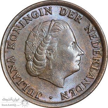 سکه 1 سنت 1971 یولیانا - MS61 - هلند