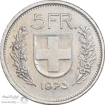 سکه 5 فرانک 1973 دولت فدرال - EF45 - سوئیس سکه 5 فرانک 1973 دولت فدرال - EF45 - سوئیس