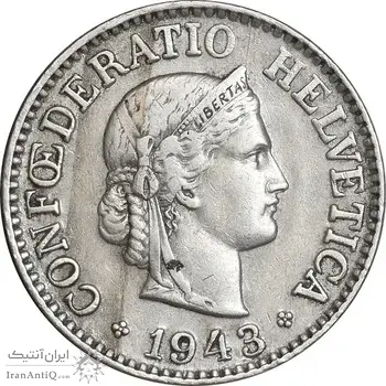 سکه 10 راپن 1943 دولت فدرال - EF45 - سوئیس