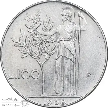 سکه 100 لیره 1968 جمهوری - EF45 - ایتالیا