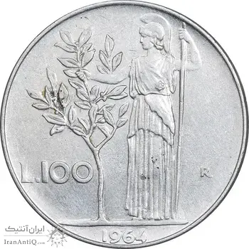 سکه 100 لیره 1964 جمهوری - EF45 - ایتالیا