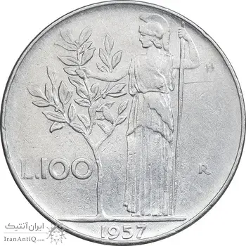 سکه 100 لیره 1957 جمهوری - EF45 - ایتالیا