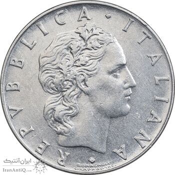 سکه 50 لیره 1970 جمهوری - EF45 - ایتالیا