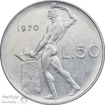 سکه 50 لیره 1970 جمهوری - EF45 - ایتالیا