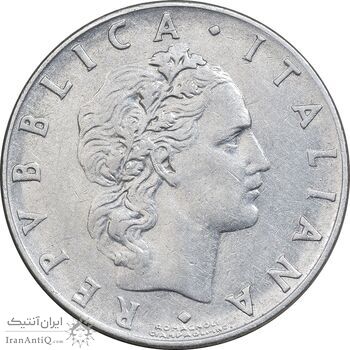 سکه 50 لیره 1964 جمهوری - EF45 - ایتالیا