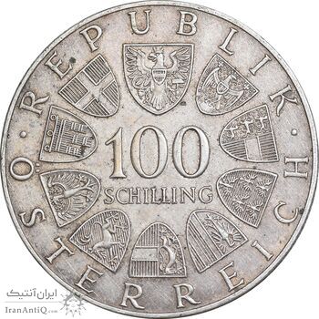 سکه 100 شیلینگ 1975 جمهوری دوم - یوهان اشتراوس - EF45 - اتریش