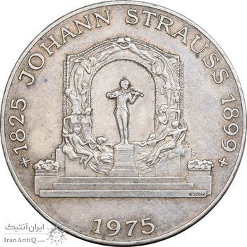 سکه 100 شیلینگ 1975 جمهوری دوم - یوهان اشتراوس - EF45 - اتریش