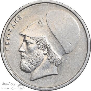 سکه 20 دراخما 1982 جمهوری سوم - EF45 - یونان سکه 20 دراخما 1982 جمهوری سوم - EF45 - یونان