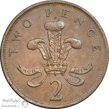 سکه 2 پنس 1989 الیزابت دوم - EF45 - انگلستان