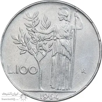 سکه 100 لیره 1964 جمهوری - EF45 - ایتالیا