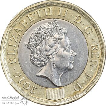 سکه 1 پوند 2016 الیزابت دوم - MS61 - انگلستان سکه 1 پوند 2016 الیزابت دوم - MS61 - انگلستان
