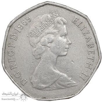 سکه 50 نیو پنس 1969 الیزابت دوم - EF45 - انگلستان
