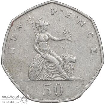 سکه 50 نیو پنس 1969 الیزابت دوم - EF45 - انگلستان