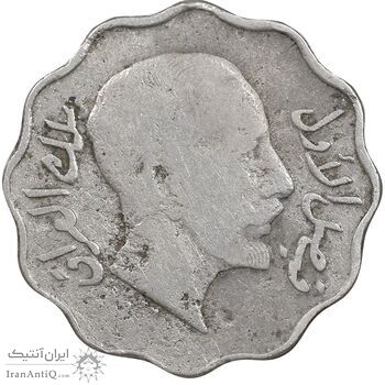 سکه 4 فلس 1931 فیصل یکم - VF30 - عراق