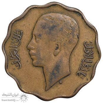 سکه 4 فلس 1938 غازی یکم - VF35 - عراق سکه 4 فلس 1938 غازی یکم - VF35 - عراق
