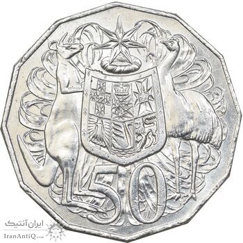 سکه 50 سنت 2021 الیزابت دوم - AU58 - استرالیا سکه 50 سنت 2021 الیزابت دوم - AU58 - استرالیا