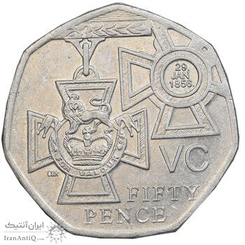 سکه 50 پنس 2006 الیزابت دوم - EF45 - انگلستان