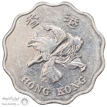 سکه 2 دلار 2019 منطقه ویژه اداری - EF45 - هنگ کنگ