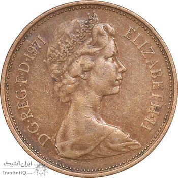 سکه 2 نیو پنس 1971 الیزابت دوم - EF45 - انگلستان