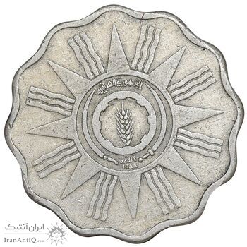 سکه 5 فلس 1959 جمهوری - EF45 - عراق