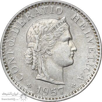 سکه 20 راپن 1957 دولت فدرال - EF45 - سوئیس