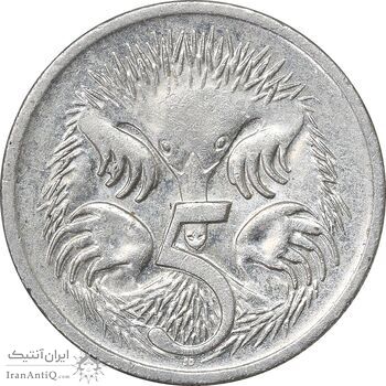 سکه 5 سنت 2007 الیزابت دوم - EF45 - استرالیا سکه 5 سنت 2007 الیزابت دوم - EF45 - استرالیا