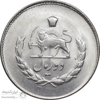 سکه 2 ریال 1334 مصدقی - MS63 - محمد رضا شاه