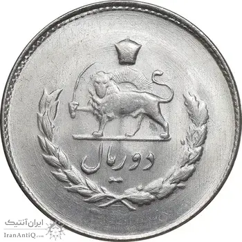 سکه 2 ریال 1334 مصدقی - MS63 - محمد رضا شاه