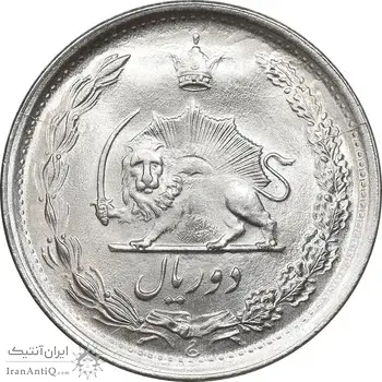 سکه 2 ریال 1348 - MS65 - محمد رضا شاه