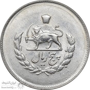 سکه 5 ریال 1332 مصدقی - MS62 - محمد رضا شاه