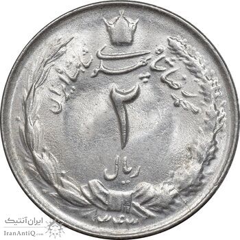 سکه 2 ریال 1343 - MS62 - محمد رضا شاه