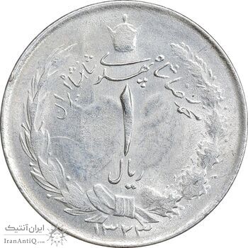 سکه 1 ریال 1323 نقره - AU58 - محمد رضا شاه