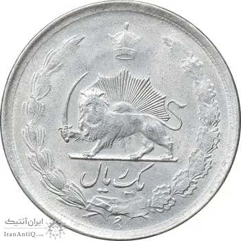 سکه 1 ریال 1323 نقره - AU58 - محمد رضا شاه