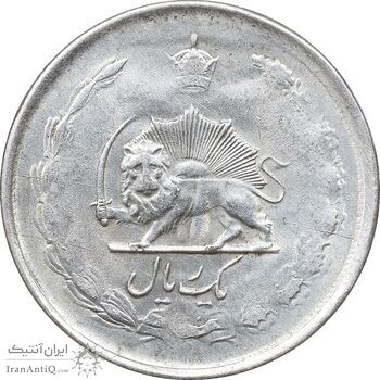 سکه 1 ریال 1324 نقره - AU58 - محمد رضا شاه