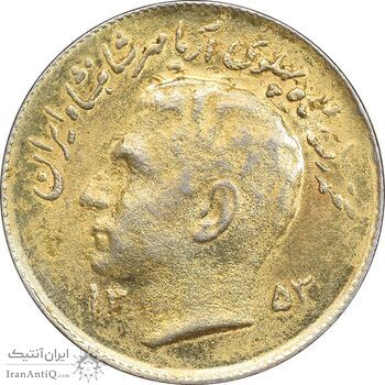 سکه 1 ریال 1353 تصویری یادبود فائو - طلایی - AU58 - محمد رضا شاه