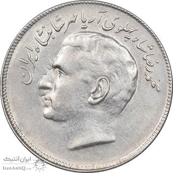 سکه 20 ریال 1353 بازی های آسیایی - AU58 - محمد رضا شاه سکه 20 ریال 1353 بازی های آسیایی - AU58 - محمد رضا شاه