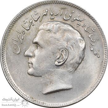 سکه 20 ریال 1353 بازی های آسیایی - AU58 - محمد رضا شاه سکه 20 ریال 1353 بازی های آسیایی - AU58 - محمد رضا شاه