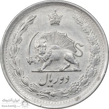 سکه 2 ریال 1340 - AU58 - محمد رضا شاه