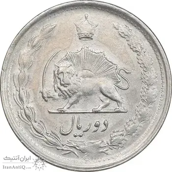 سکه 2 ریال 1348 - AU58 - محمد رضا شاه