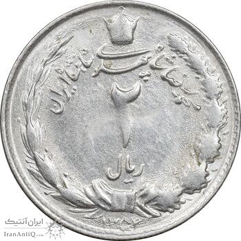 سکه 2 ریال 1352 - AU58 - محمد رضا شاه
