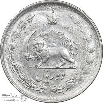 سکه 2 ریال 1352 - AU58 - محمد رضا شاه