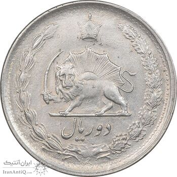 سکه 2 ریال 1350 - AU55 - محمد رضا شاه