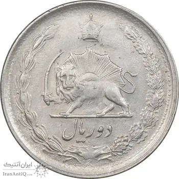 سکه 2 ریال 1350 - AU55 - محمد رضا شاه