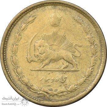 سکه 50 دینار 1335 برنز - EF45 - محمد رضا شاه