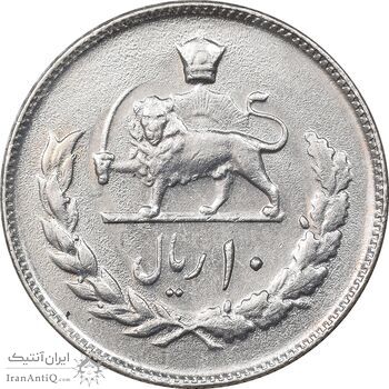 سکه 10 ریال 2536 - AU50 - محمد رضا شاه
